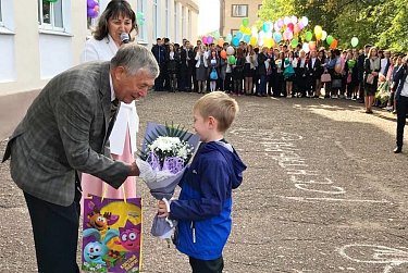 Стартовал учебный год 2019-2020 